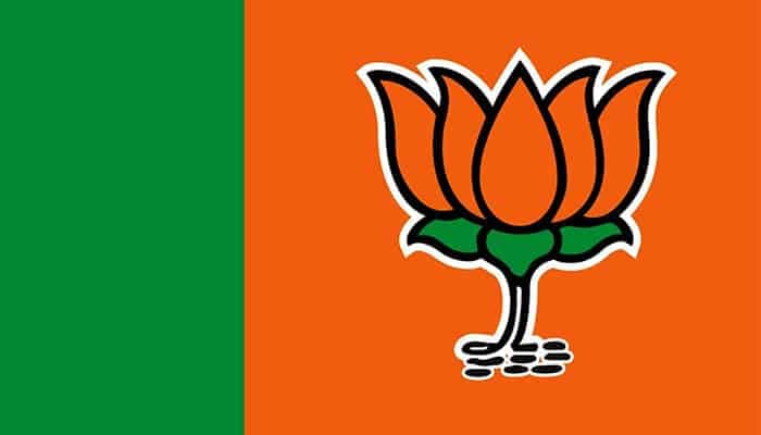 BJP ने की जिला पदाधिकारियों के नाम की घोषणा, इन नेताओं को मिली महत्वपूर्ण जिम्मेदारी