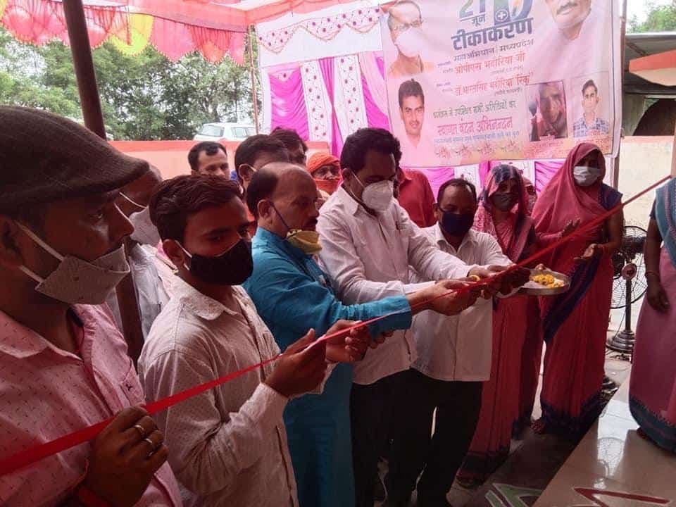 Bhind: प्रदेश के इस जिले में परिवारवाद की वैक्सीन को लेकर चर्चाओं का बाजार गर्म, मंत्री जी घेरे में