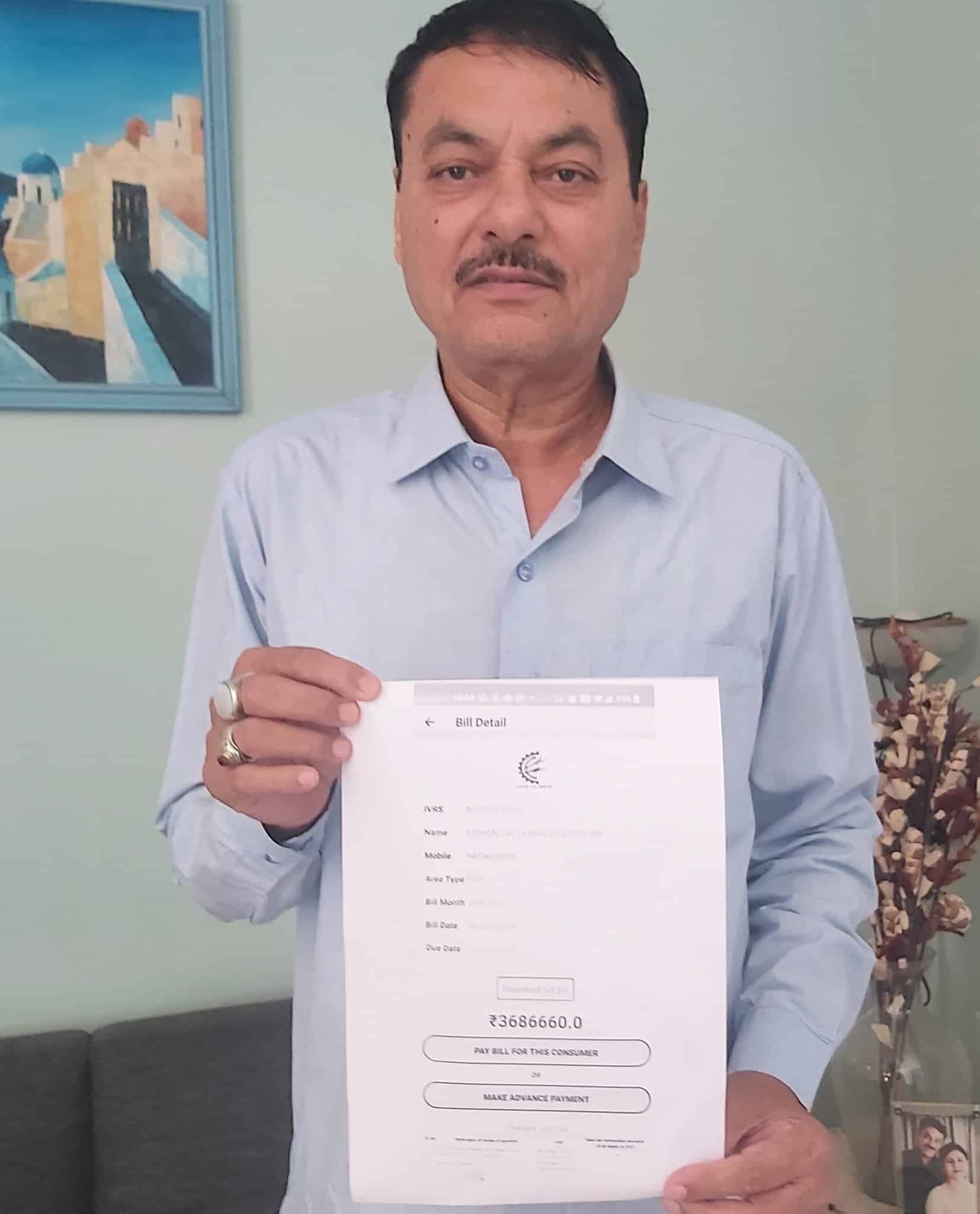 मंज़र भोपाली को बिजली विभाग ने भेजा 36 लाख का बिल, शायर ने कहा- ‘एमपी गज़ब है’