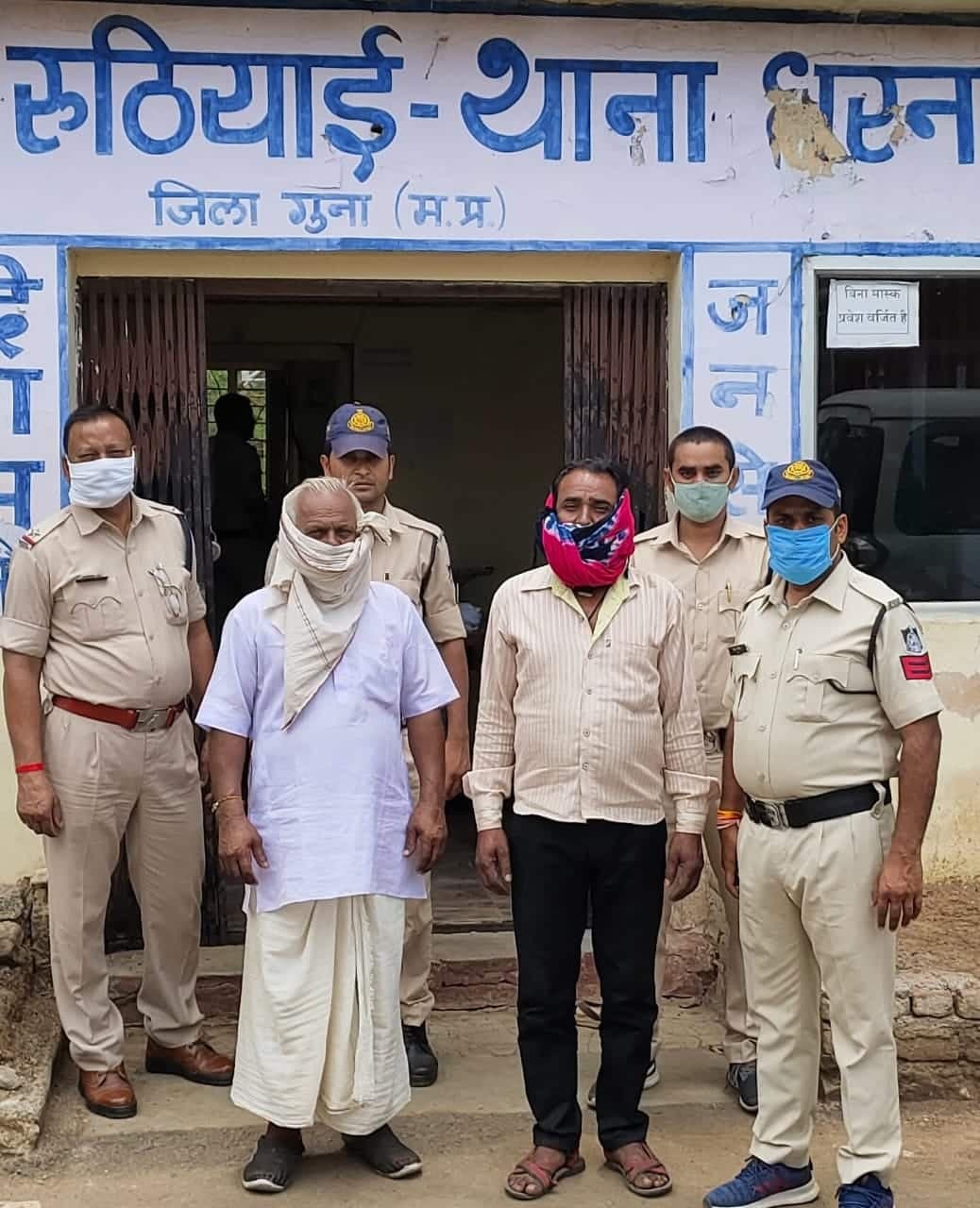 1998 में की थी मारपीट, सजा के डर से हो गए थे फरार, 20 सालों बाद पुलिस ने किया गिरफ्तार
