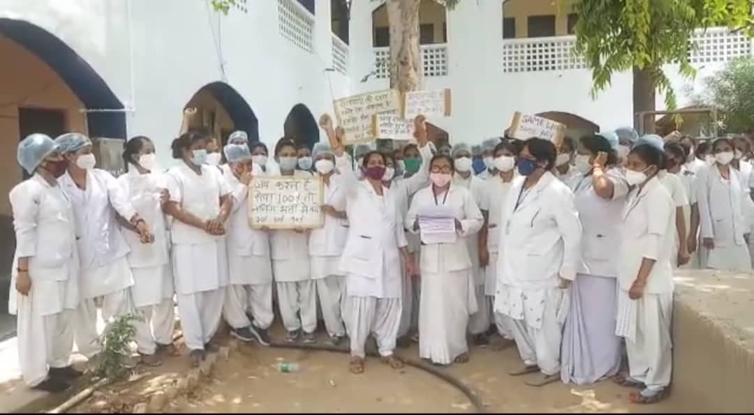 MP में अनिश्चितकालीन हड़ताल पर 20 हजार से अधिक नर्सें, ये है 12 सूत्रीय मांगे