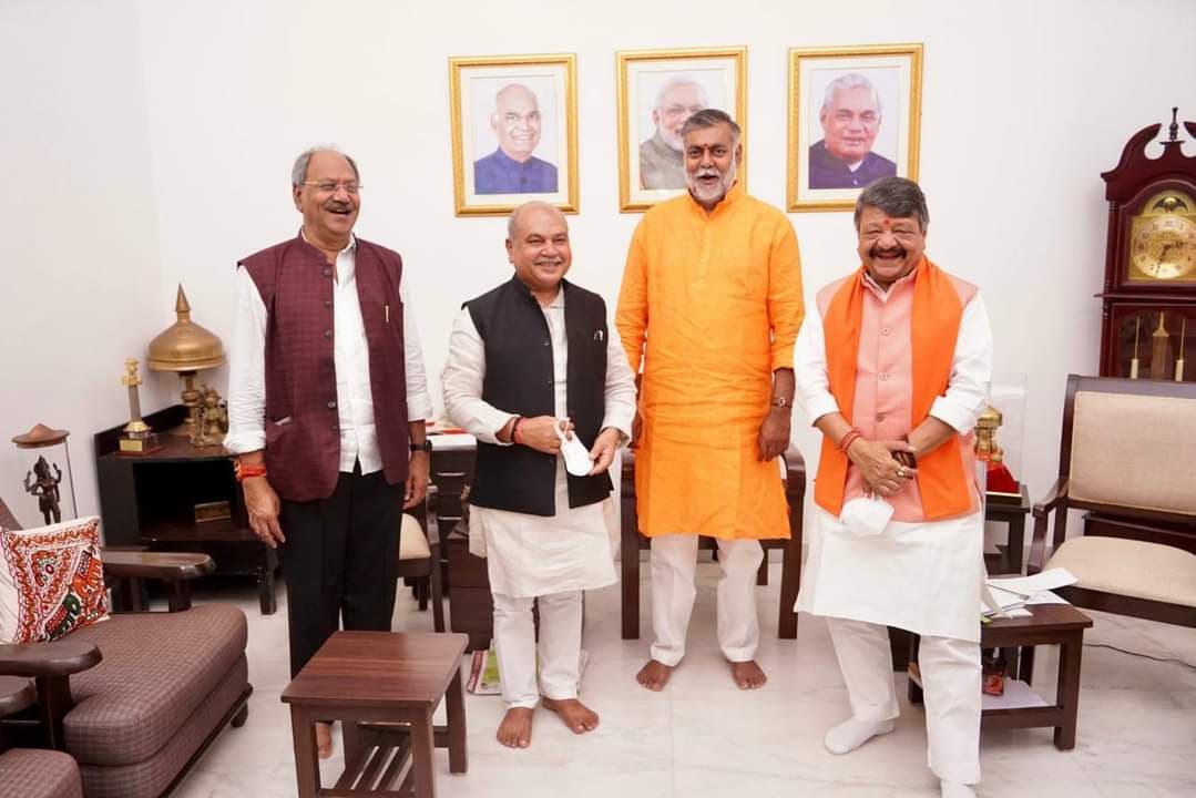 मध्य प्रदेश में फिर चढ़ा सियासी पारा, दिल्ली में केंद्रीय मंत्री के निवास पर जुटे 3 दिग्गज