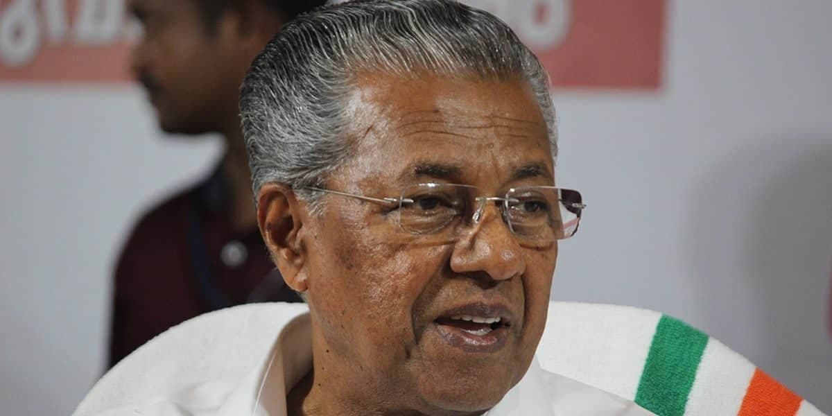 Kerala सरकार की सराहनीय पहल, दहेज संबंधी सभी अपराधों के लिए चालू की 24 घंटे पुलिस हेल्पलाइन