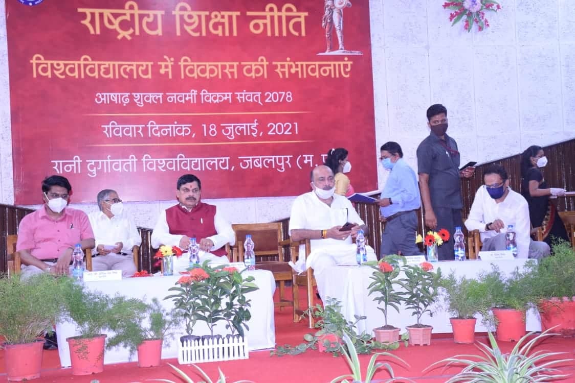 उच्च शिक्षा मंत्री की दो टूक, आरडीयू के हक में किसी तरह का अड़ंगा पसंद नहीं है