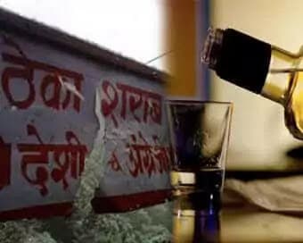 शिवपुरी: कलारियों पर उचित मूल्य से अधिक रेट में बिक रही शराब की शिकायत पर आबकारी आयुक्त ने जारी किया आदेश