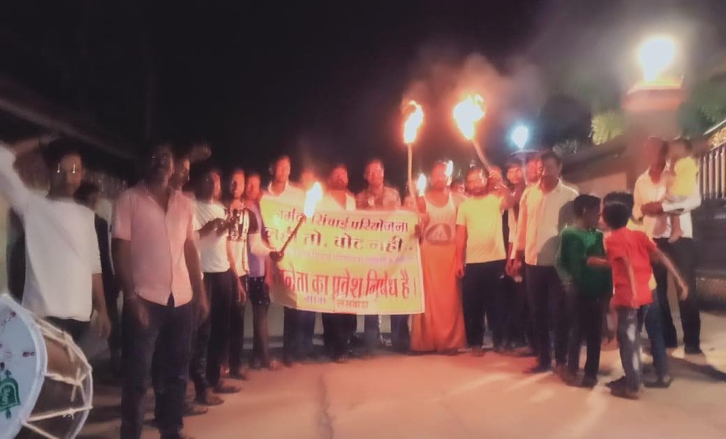 पूर्व केंद्रीय मंत्री को निरस्त करना पड़ा गांवों का दौरा, ये है कारण