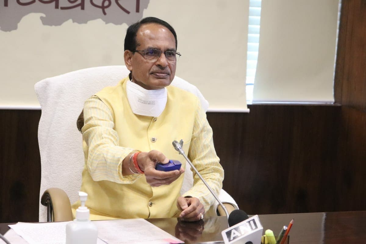 सीएम शिवराज ने सहरिया, भारिया एवं बैगा जनजाति के खातों में डाली 22.33 करोड़ राशि, कही ये बात
