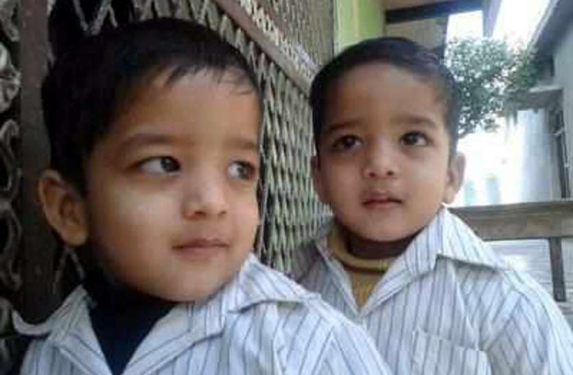 चित्रकूट में मासूम जुड़वां भाइयों की हत्या का मामला, आज आएगा कोर्ट का फैसला