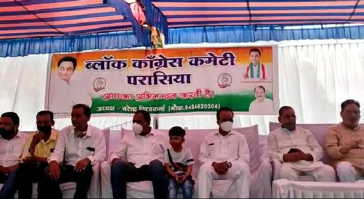 ज्योतिरादित्य सिंधिया के छिंदवाड़ा दौरे पर कांग्रेस का विरोध शुरू, कही यह बात
