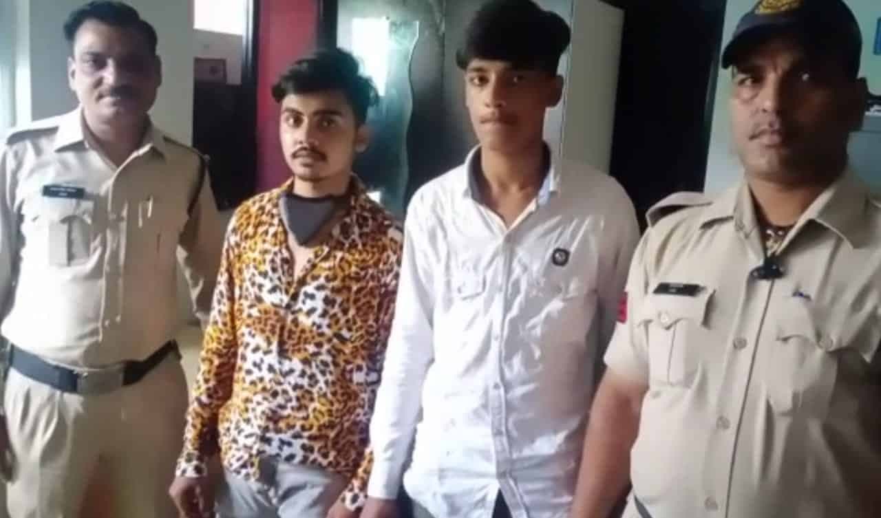 Indore : नकली पिस्टल लेकर वीडियो बनाना युवकों को पड़ा महंगा, पुलिस ने किया गिरफ्तार