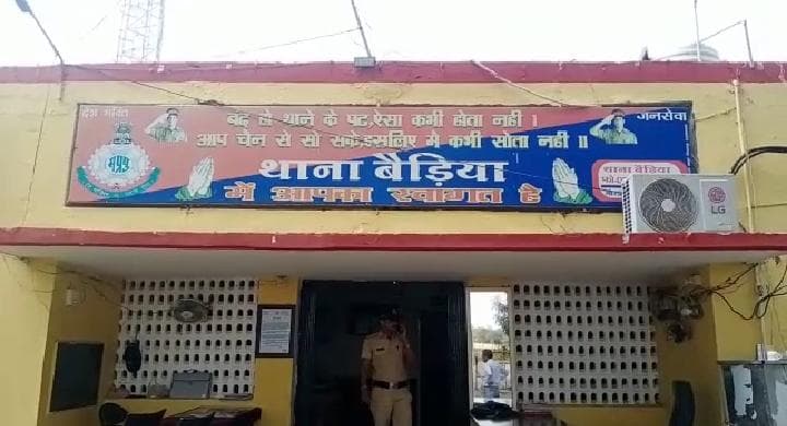 युवक को पाकिस्तान बॉर्डर से लाने के लिए परिजनों ने प्रशासन से लगाई गुहार, यह है मामला