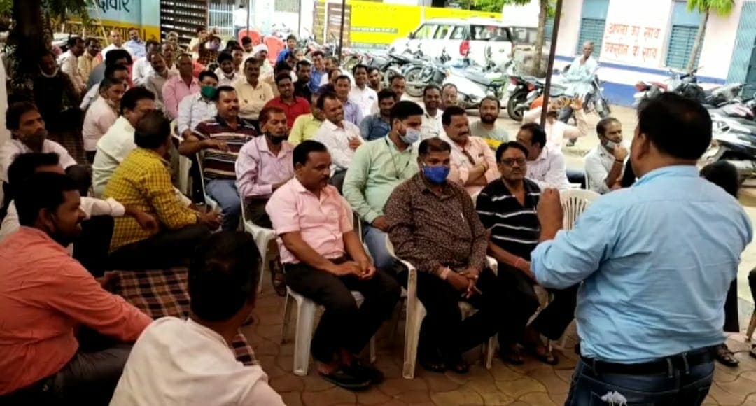 Vidisha News : संयुक्त मोर्चा की अनिश्चितकालीन हड़ताल जारी, दी चेतावनी