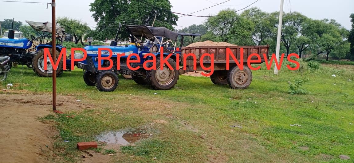 Singrauli:चौकी में ट्रैक्टर के इंजन में हुई अदला-बदली, पुलिस की कार्यप्रणाली पर लगातार उठ रहे सवाल !
