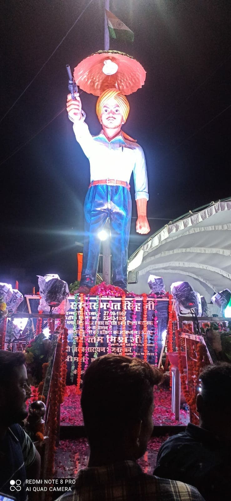शहीद भगत सिंह की प्रतिमा का अनावरण कार्यक्रम में डबरा पहुंचे डॉ नरोत्तम मिश्रा