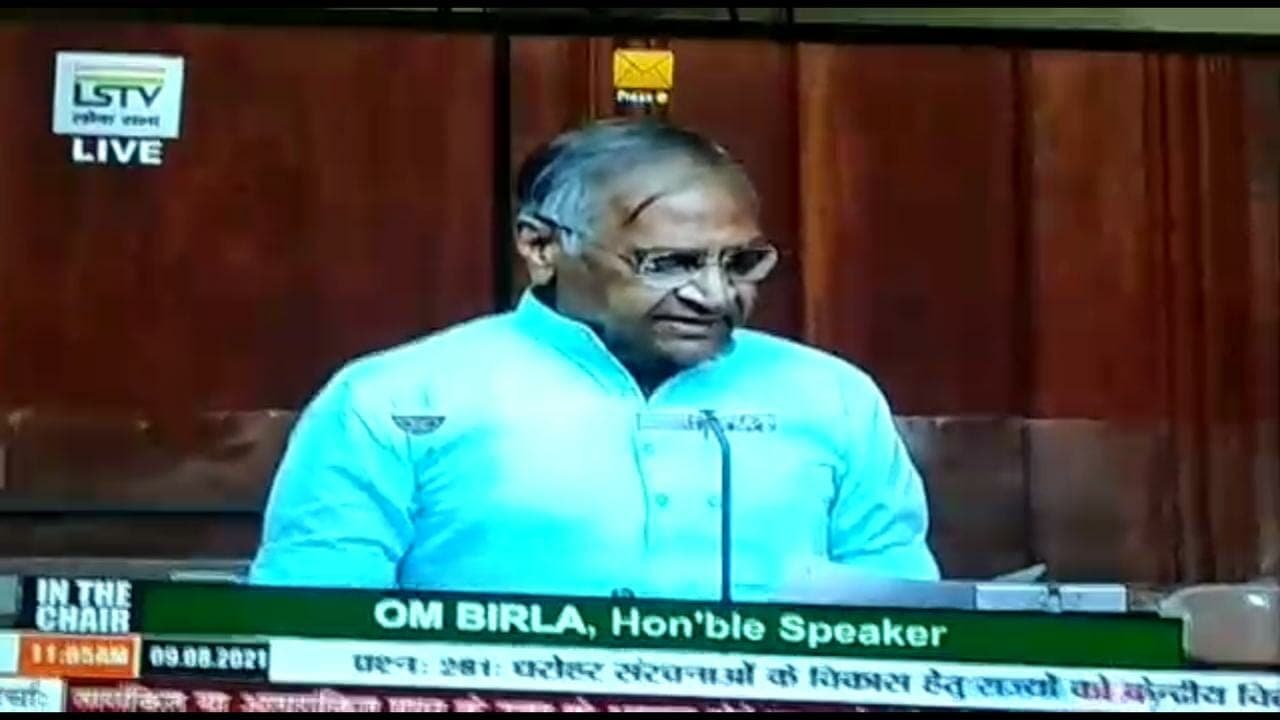 Gwalior की ऐतिहासिक धरोहरों का मामला पहुंचा संसद, सांसद विवेक शेजवलकर ने की ये मांग