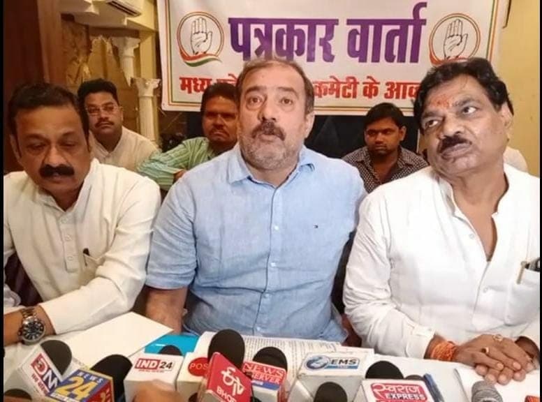 MP News: केंद्रीय मंत्रियों के Jan Ashirwad Yatra पर पूर्व मंत्री का तंज- ये जन माफी यात्रा