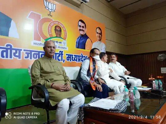 MP Politics: BJP कार्यकर्ता से बोले CM Shivraj – कोई भटे के भाव भी नहीं पूछेगा…