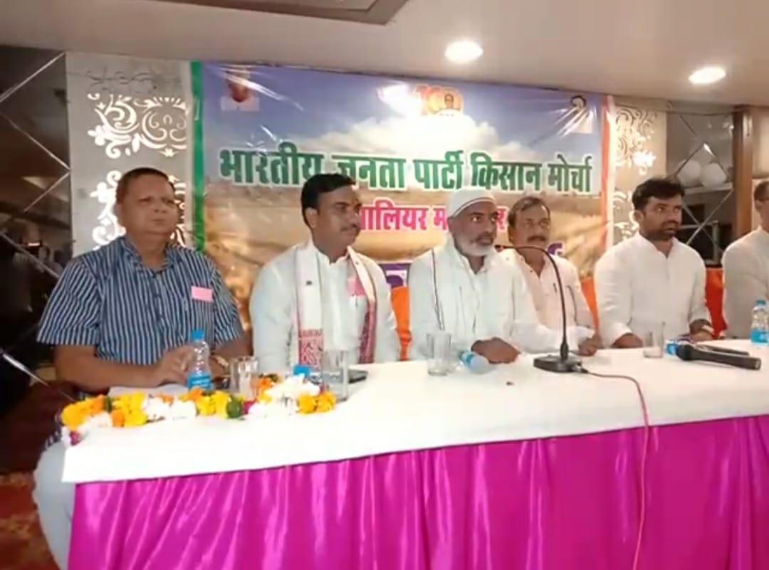 उप चुनाव से पहले भाजपा का बड़ा दावा, किसानों को लेकर कही ये बात