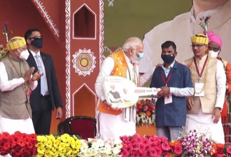 पीएम मोदी का भोपाल में जोरदार स्वागत, बोले- आज भारत के लिए बड़ा दिन
