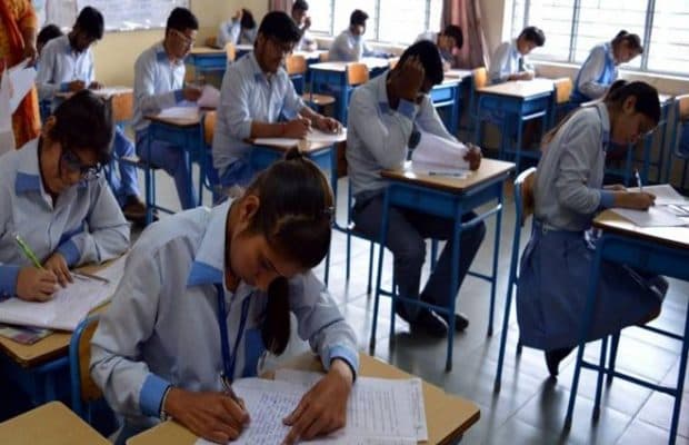 एमपी बोर्ड के स्टूडेंट्स के लिए 15 जनवरी तक मौका