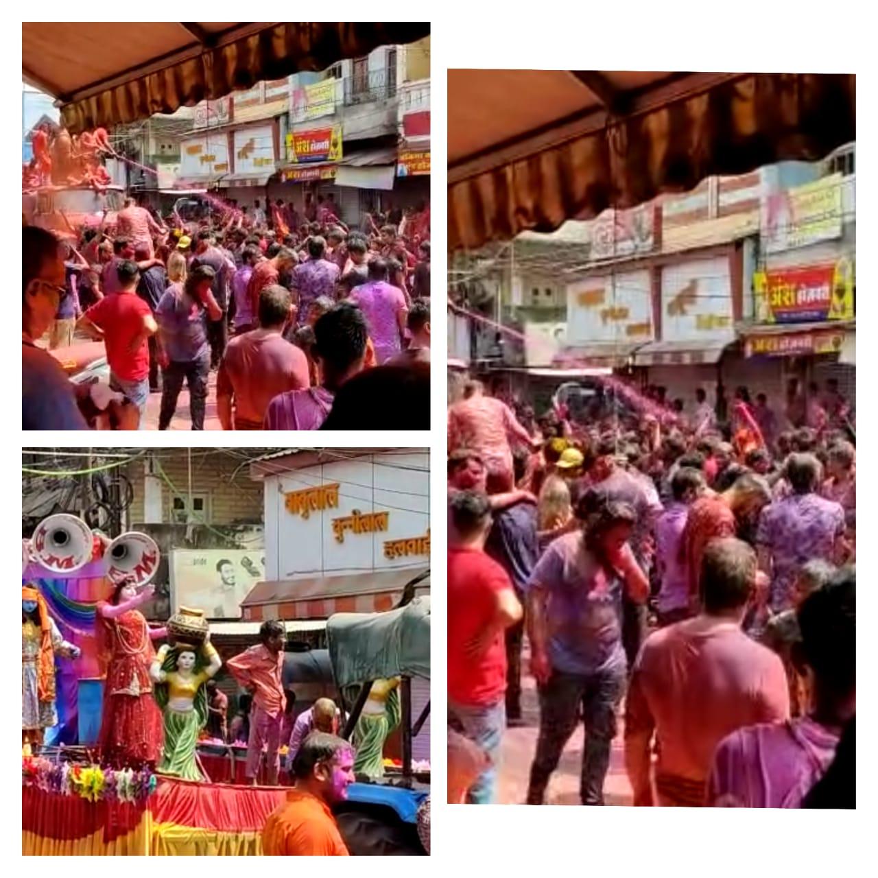 देवास: शहर में निकली राधाकृष्ण फाग यात्रा! भाजपा- कॉंग्रेस नेता समेत RSS पदाधिकारी ने उड़ाया गुलाल