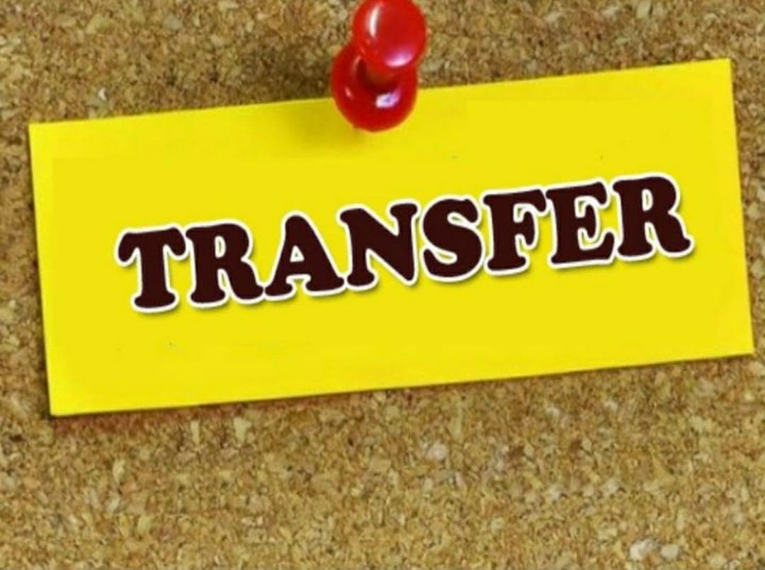 MP Transfer : इस अधिकारी को मिली बड़ी जिम्मेदारी, CMO में OSD बनाया