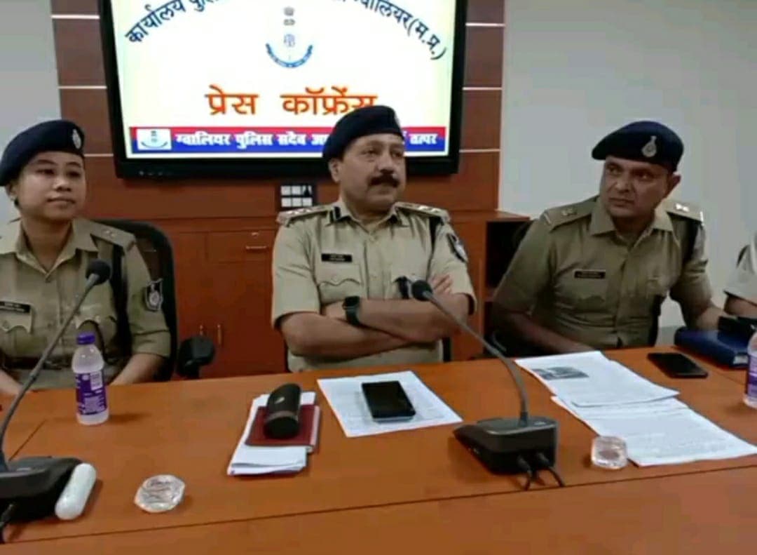 Gwalior News : पुलिस के प्रधान आरक्षक ने फेंका था मासूम का शव, हिरासत में