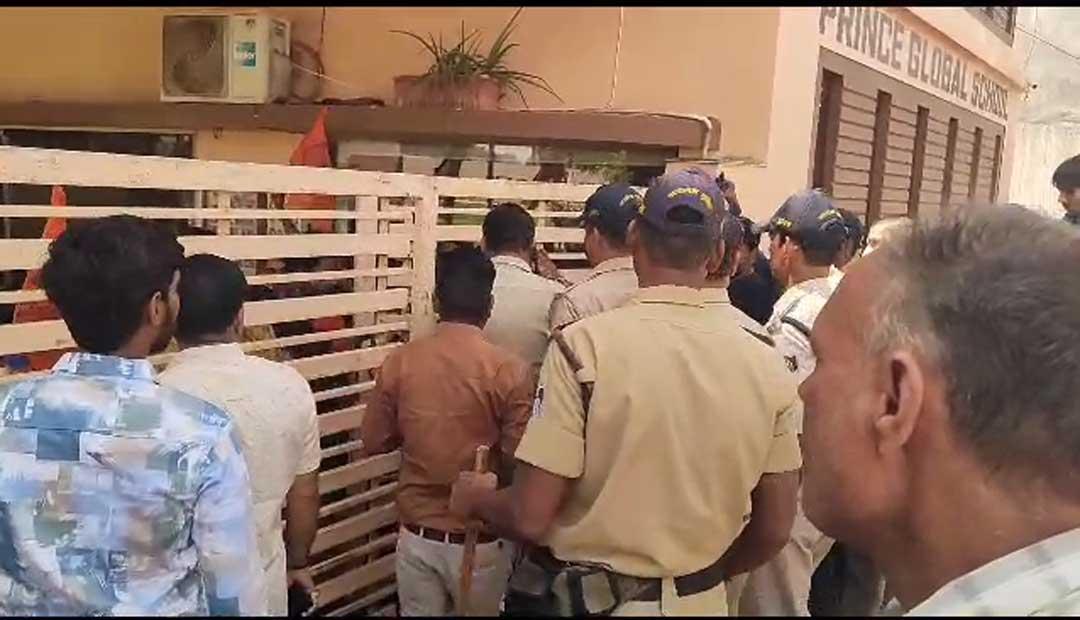 Guna News : निजी स्कूल में हिजाब पहनाने पर एबीवीपी का हंगामा, प्रदर्शन