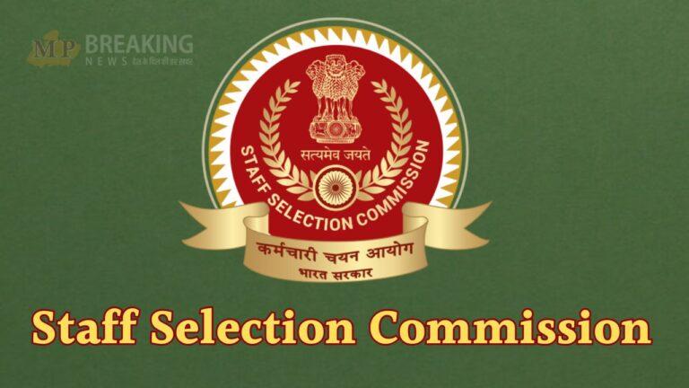 SSC Exam Calendar: मई से नवंबर के बीच होगी ये बड़ी भर्ती परीक्षाएं, जानें कब जारी होगा CGL-CHSL का नोटिफिकेशन