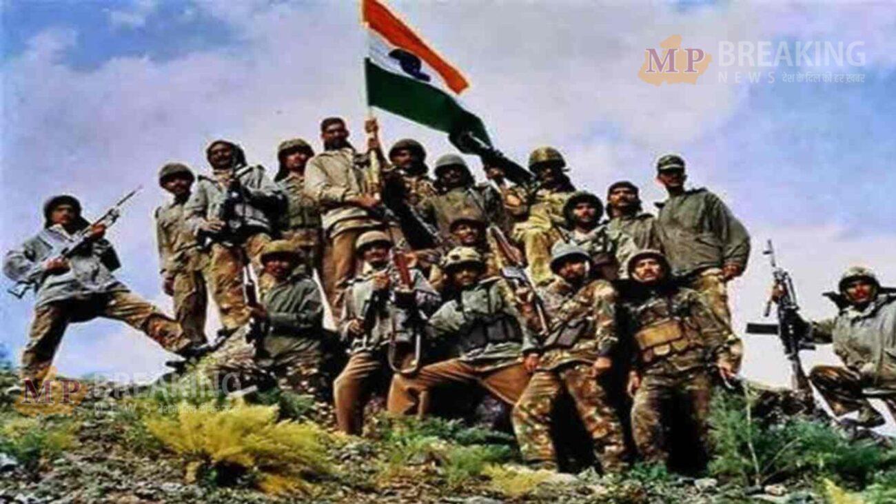 कारगिल विजय दिवस: शौर्य, बलिदान और राष्ट्रभक्ति को समर्पित दिन, सीएम डॉ. मोहन यादव का आह्वान ‘देश के लिए समर्पण का संकल्प लें’