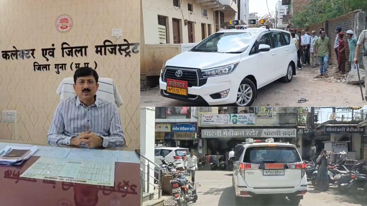 गुना में प्रतिबंधात्मक आदेश जारी, सोशल मीडिया पर आपत्तिजनक पोस्ट डाली तो होगा एक्शन, कांग्रेस ने कलेक्टर एसपी को हटाने की मांग की