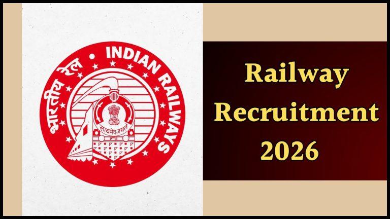 RRB Technician Recruitment: 6565 पदों पर होगी टेक्नीशियन की भर्ती, रेल मंत्रालय से मिली मंजूरी, जल्द जारी होगा नोटिफिकेशन