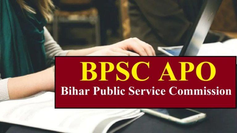 BPSC APO Vacancy 2026: अभियोजन पदाधिकारी के पद पर भर्ती का अंतिम मौका, तुरंत करें अप्लाई