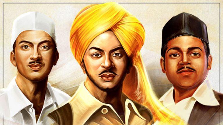 शहीद दिवस पर याद करें वीरों की कुर्बानी, इन संदेशों से जगाएं देशभक्ति की अलख