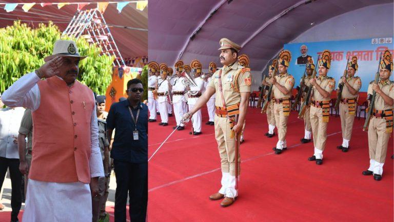 टेररिज्म जैसे खतरों से निपटने के लिए भोपाल में बनेगा अत्याधुनिक केंद्र, NSG के कार्यक्रम में सीएम डॉ मोहन यादव की घोषणा