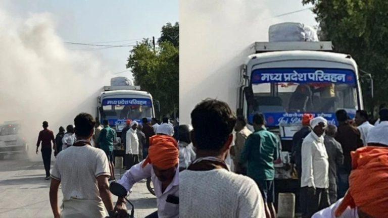 Morena Bus Fire: पोरसा जा रही चलती बस में लगी भीषण आग, यात्रियों ने कूदकर बचाई जान