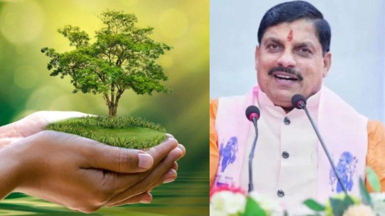 विश्व पर्यावरण दिवस 2026: CM मोहन यादव ने शुरू किया ‘एक पेड़ मां के नाम 2.0’, सीता अशोक और स्वर्ण चंपा के पौधे लगाए
