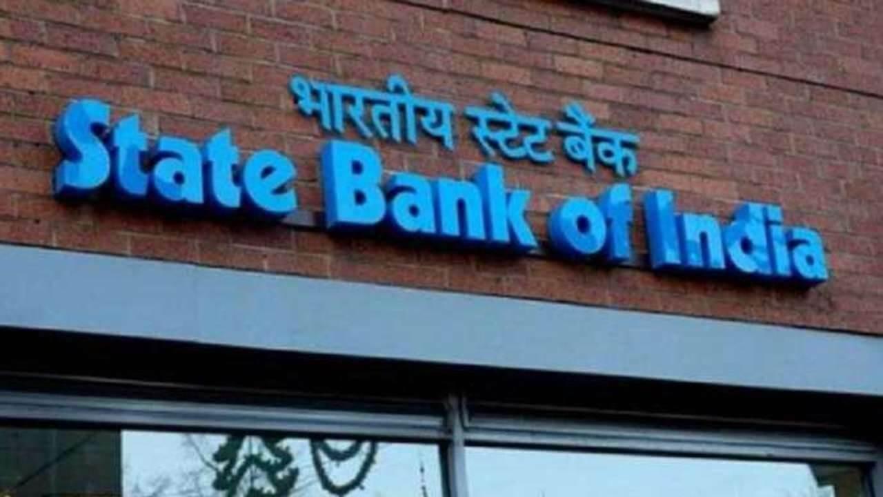 SBI बँकेत खाते असणाऱ्यांसाठी महत्वाची बातमी; 30 नोव्हेंबरनंतर ‘ही’ सेवा होणार बंद!