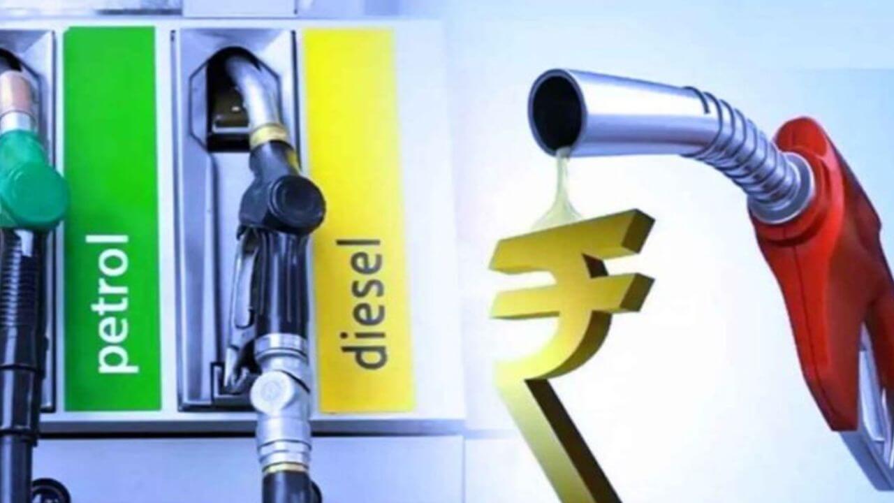 Petrol Diesel Price: देशातील प्रमुख शहरांत पेट्रोल – डिझेलचे दर स्थिर; तुमच्या शहरातील आजचा दर जाणून घ्या!