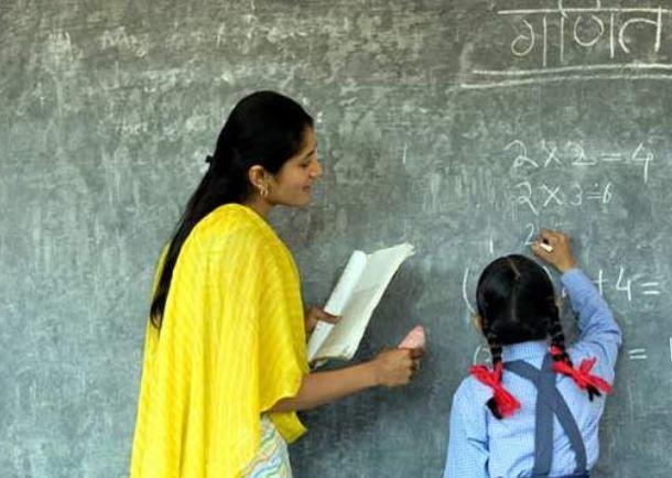 MP School: मप्र के शिक्षकों के लिए काम की खबर, 1 से 5वीं के छात्रों को होगा लाभ