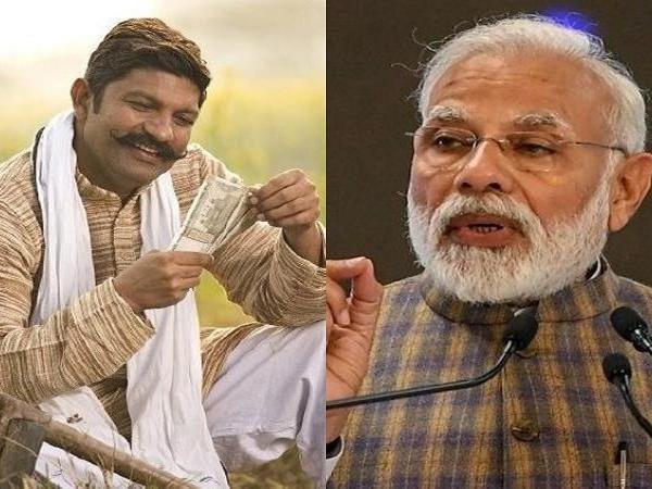 PM Kisan: करोड़ों किसानों को बड़ा तोहफा,12वीं किस्त जारी, खाते में आएंगे 2000-2000