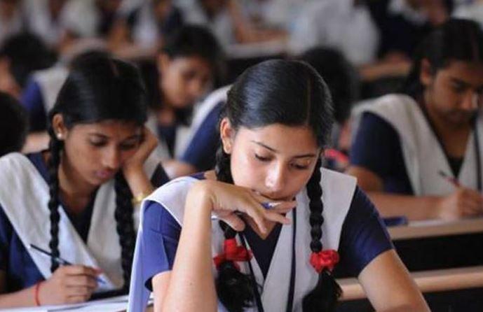 MP Board: 9वीं-12वीं के छात्रों के लिए बड़ी अपडेट, ऑफलाइन मोड में होगी परीक्षा, दिशा निर्देश जारी