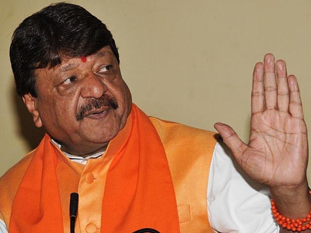 BJP सांसद के घर के पास सिलसिलेवार बम धमाके, बोले कैलाश- हिंसा की पर्याय बन चुकी है यह पार्टी