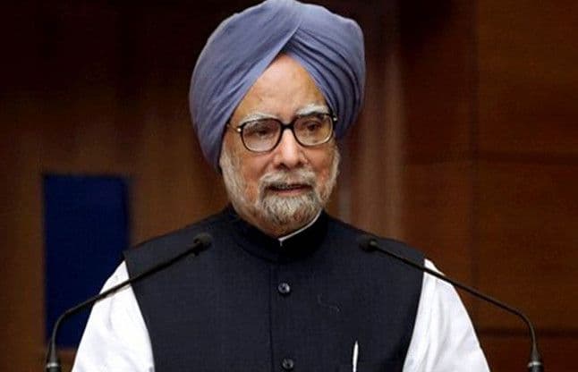 पूर्व प्रधानमंत्री मनमोहन सिंह कोरोना पॉजिटिव, दिल्ली एम्स में कराया गया भर्ती