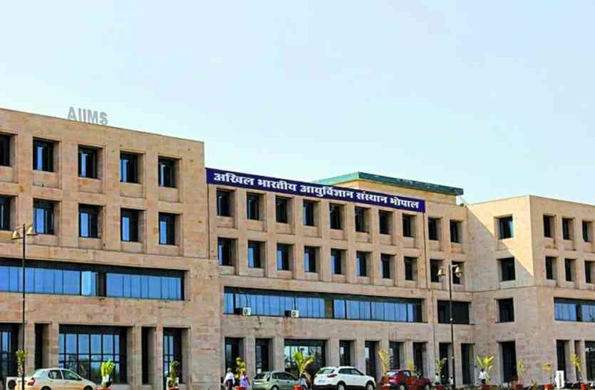 कोरोना का असर, एम्स में 19 अप्रैल से बंद हो जाएगी साधारण ओपीडी