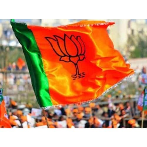 6 दिन पहले BJP में शामिल हुए थे पूर्व MLA, अब भाजपा ने दिखाया बाहर का रास्ता, हलचल तेज