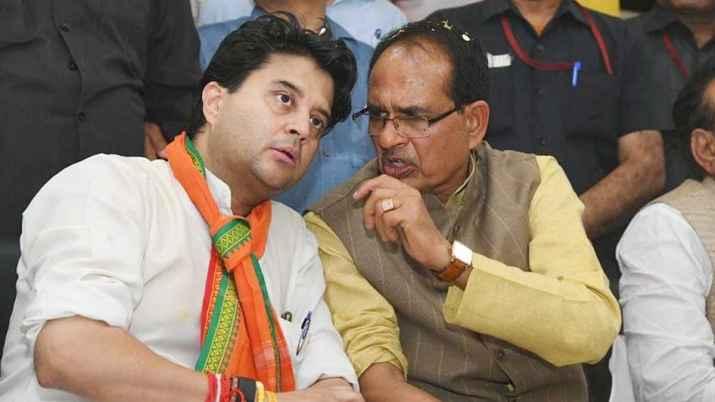 MP News: बीजेपी ने की प्रदेश चुनाव समिति और कोर ग्रुप की घोषणा, सिंधिया को भी मिली जगह