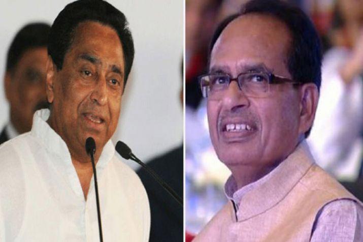 MP Corona : कमलनाथ की CM शिवराज सिंह से मांग- इस योजना को फिर शुरु करें सरकार
