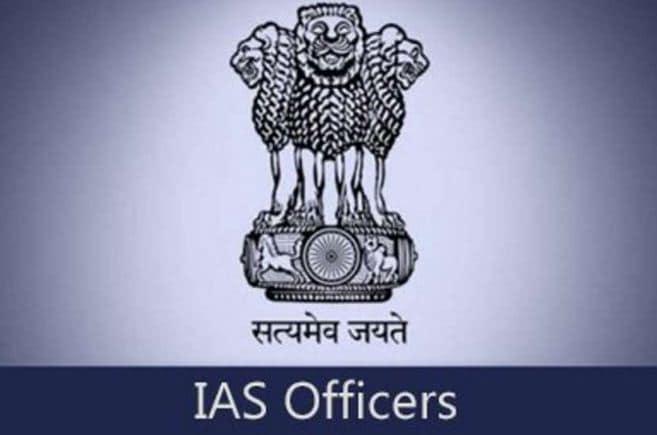 Promotion: 2021 में MP के राज्य प्रशासनिक सेवा के 18 अधिकारियों को होगा IAS अवार्ड