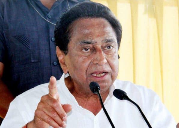 MP उपचुनाव: नतीजे के बाद कांग्रेस की बड़ी कार्रवाई, तीन नेताओं को किया पार्टी से निष्कासित